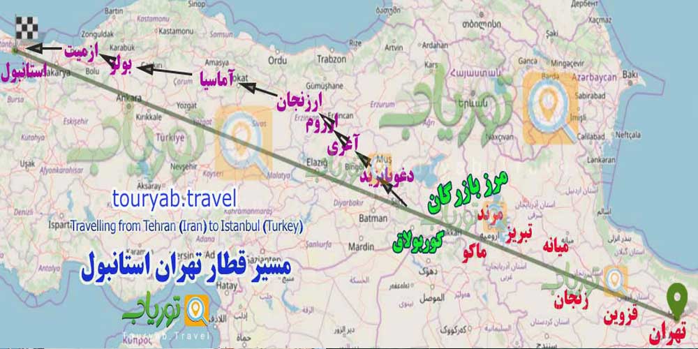 مسیر قطار تهران استانبول