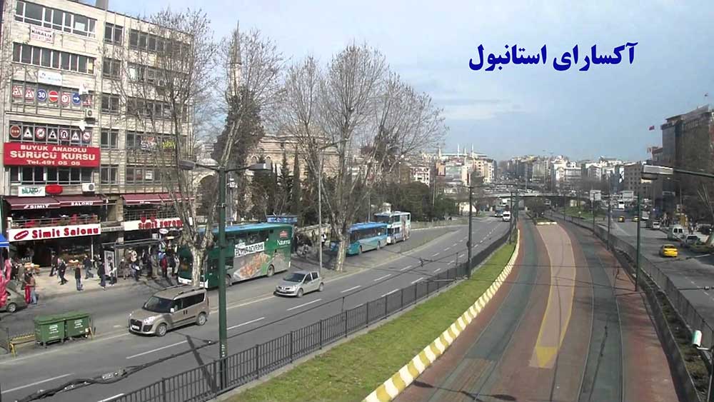 محله آکسارای استانبول