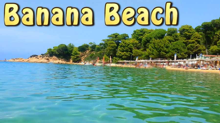 ساحل بنانا بیچ پوکت تایلند Banana Beach phuket